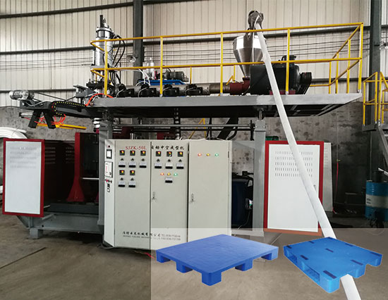 托盤吹塑機的發(fā)展情況 托盤吹塑機的發(fā)展情況